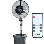 Ventilator de exterior Zass ZOMF 01 multi-functional cu pulverizare de apa